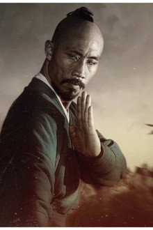 Marco Polo: Sto očí