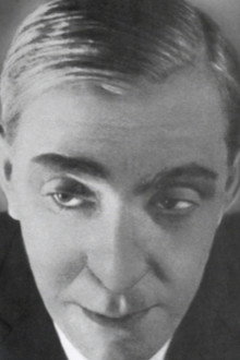 Алексей Бонди