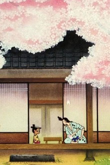 浮浪雲