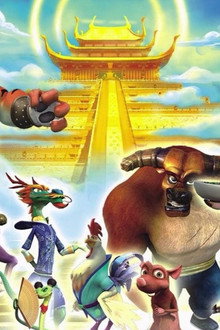 Kung Fu Masters of the Zodiac