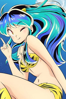 Urusei Yatsura
