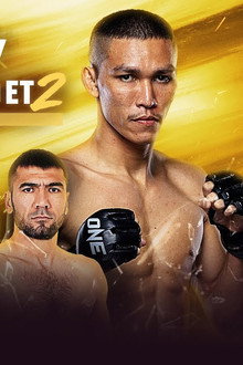 ONE Friday Fights 62: Mongkolkaew vs. ET 2