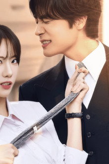 이웃집 악당