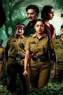 Constable Kanakam