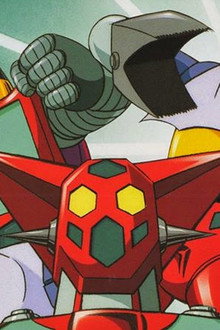 Getter Robot