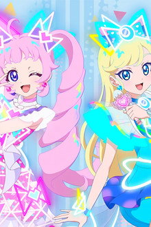 ひみつのアイプリ