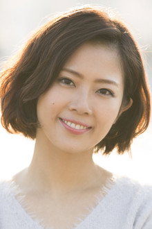 大和田美帆