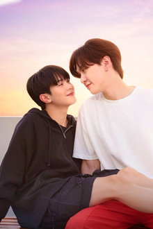 The Chemistry จ๊าบเจน