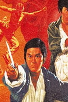 大杀手