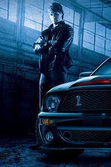 Knight Rider
