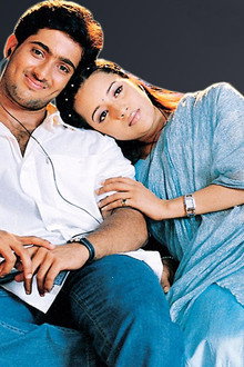 Manasantha Nuvve