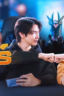 ซอโซ่ล่ามธีร์