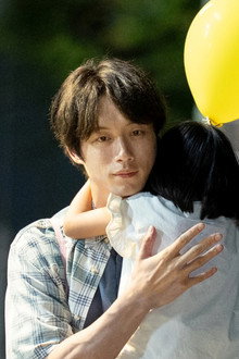 私はあなたを知らない、