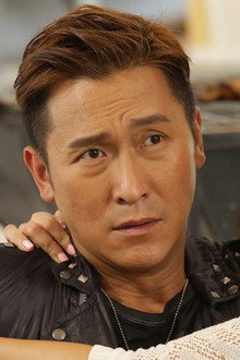 以和為貴