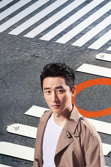 创业时代