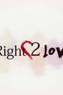 Right2Love
