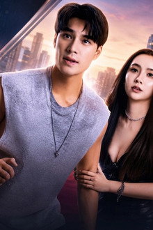 Tiếng Anh Thành Tiếng Yêu