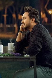 যে কথা হয়নি বলা