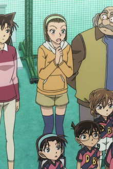 Detective Conan: The Eleventh Striker