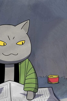 夜廻り猫