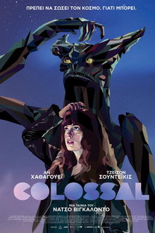 Colossal