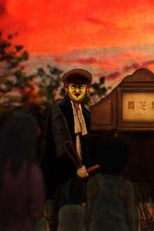 Theatre of Darkness: Yamishibai