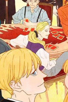 ACCA13区監察課 Regards