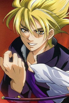 Tenjho Tenge