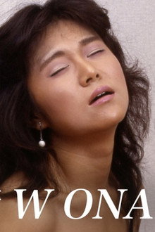 Danchi tsuma: W ONANIE
