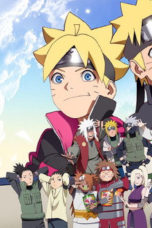 Naruto to Boruto: The Live 2019