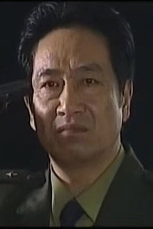 刑警本色