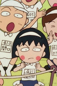 ちびまる子ちゃん