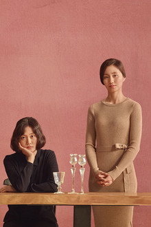 미성년