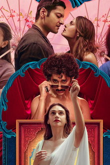 Lust Stories 3