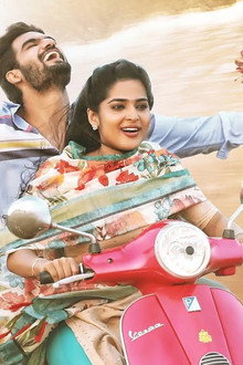 గుణ 369