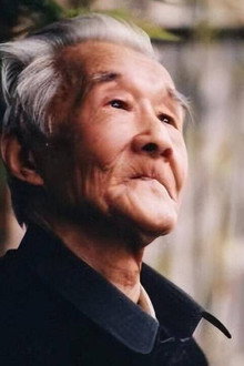 周汝昌眼中的四大名著
