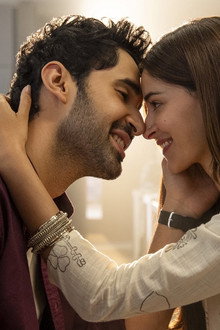 Chand Mera Dil