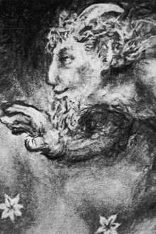 Syrinx