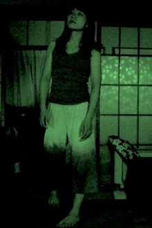 Paranormal Effect