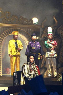 Iron Chef