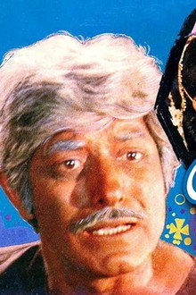Dil Ka Raaja