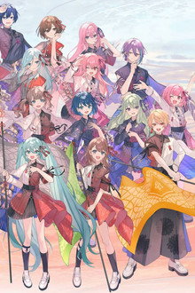 プロジェクトセカイ COLORFUL LIVE 4th -Unison