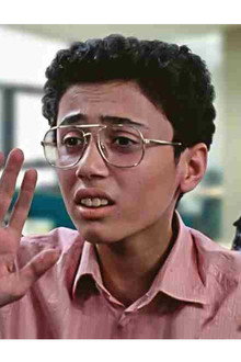 رابطه