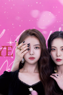 미녀