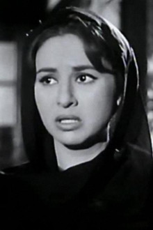 دعاء الكروان
