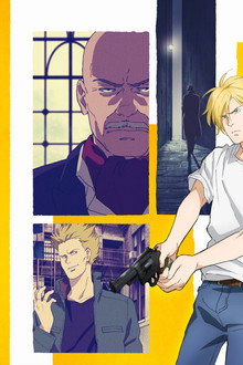 Banana Fish