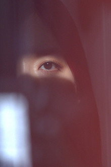 검은 령