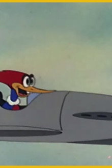 Ace in the Hole