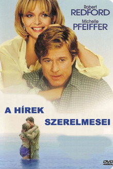 A hírek szerelmesei