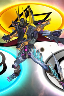 マジンボーン